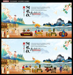 阿胶糕