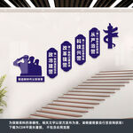 锻造新时代公安