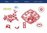 金鱼满堂