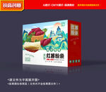 粉条包装 粉皮礼盒