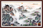 国画旭日东升山水画
