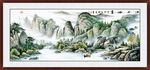 山水国画
