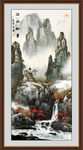 水墨风景