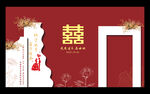 红色婚礼背景
