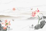 国画荷花