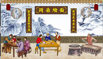 河南烩面