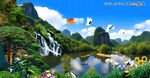 山水风景画