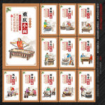 重庆小面