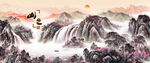水墨山水
