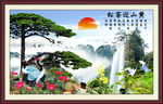 黄山迎客松 