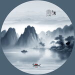 山水水墨画