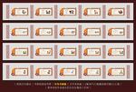 行为习惯
