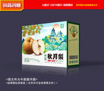 秋月梨包装 香梨礼盒