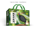 珍珠鸡彩盒