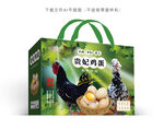贵妃鸡蛋礼盒