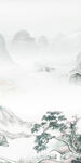 新品 简约新玄关画 TiF分层