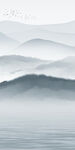 现代 简约新品玄关 TiF分层