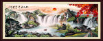 国画山水画