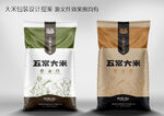 五常大米包装袋设计