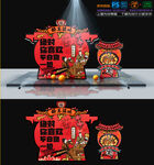 铁锅炖鱼美陈