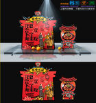 香辣虾美陈