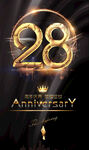 28周年