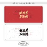 猫狗在不远游