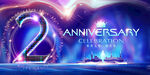 2周年