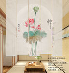 国画荷花