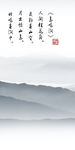 高清 玄关简约新画 Tif分层