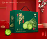   沙窝萝卜包装 潍县萝卜礼盒