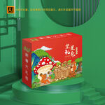 坚果礼盒包装