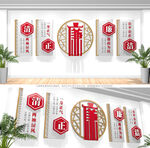 廉洁文化墙