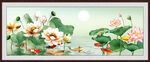 荷花壁画九鱼图