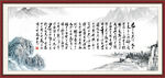 将进酒 君不见