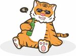 喝酒的虎