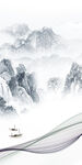 大气 意境人气玄关 Tif分层
