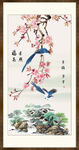 梅花