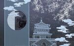 新中式背景墙 