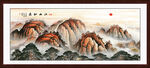 中堂山水画