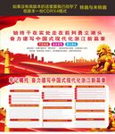 2023年浙江考察
