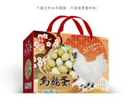 乌鸡蛋礼盒
