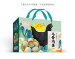乌鸡蛋包装