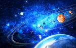 宇宙星空