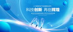 AI人工智能