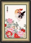 猫趣图 