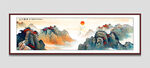 山水国画