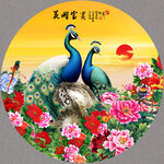 牡丹孔雀花开富贵图