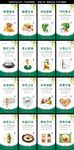 食堂文化