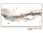 新中式山水画